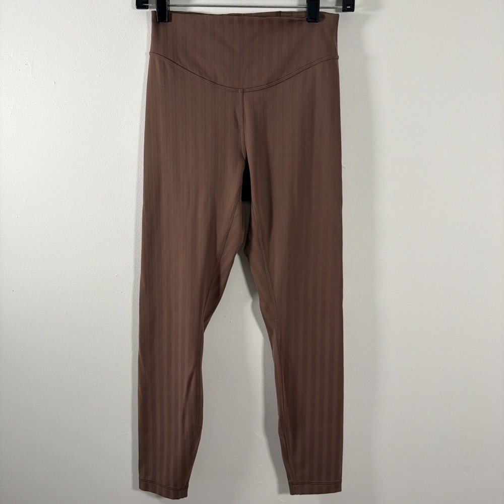 Lululemon Wunder Under High Rise Legging Tight 25" Tonal Stripe Taupe Brown 6